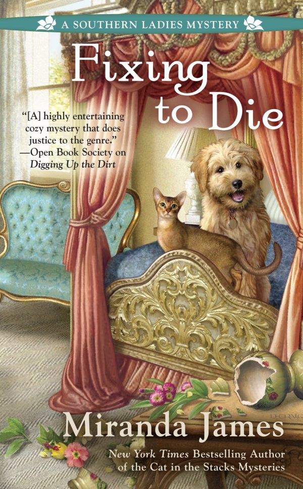 Обложка книги «Fixing To Die»
