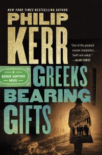 Обложка книги «Greeks Bearing Gifts»