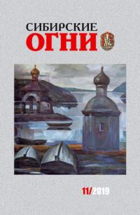 Обложка книги «Черри»
