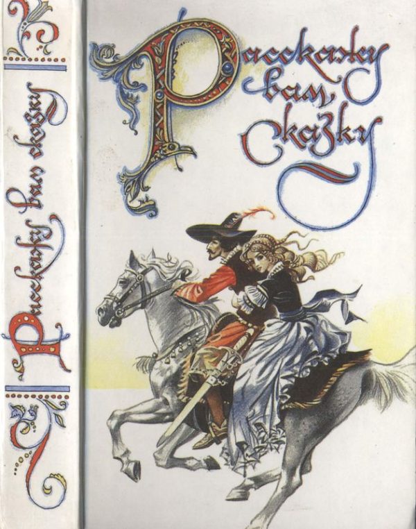 Обложка книги «Расскажу вам сказку. Сказки и легенды народов Западной Европы»