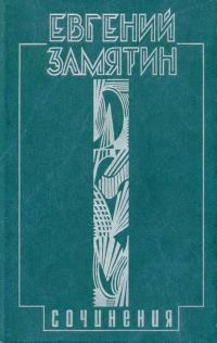 Обложка книги «Сказки про Фиту»