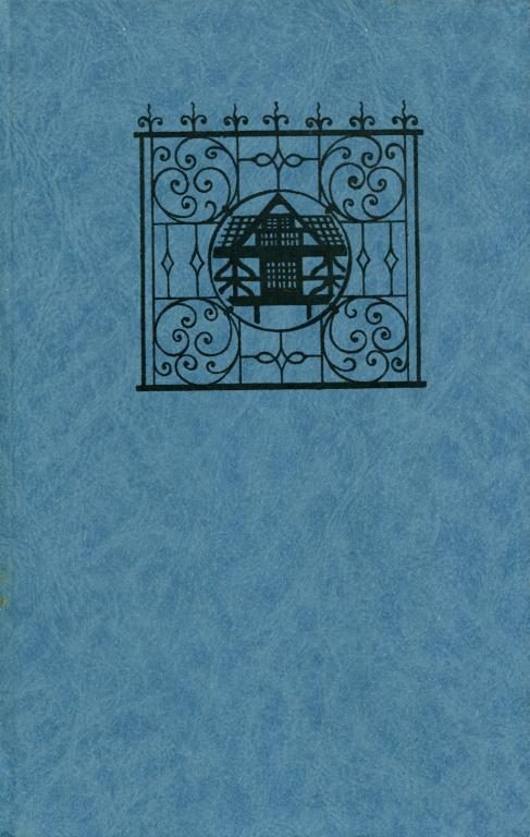 Обложка книги «Роман о Лондоне»