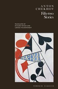 Обложка книги «Fifty-Two Stories»