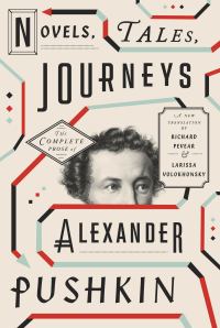 Обложка книги «Novels, Tales, Journeys»