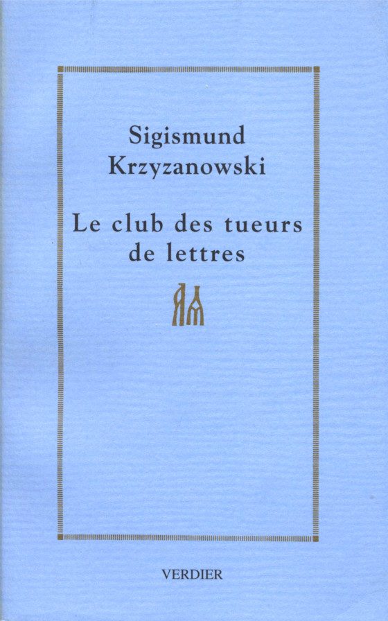 Обложка книги «Le club des tueurs de lettres»