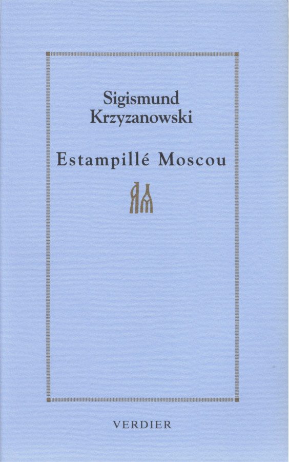 Обложка книги «Estampillé Moscou»