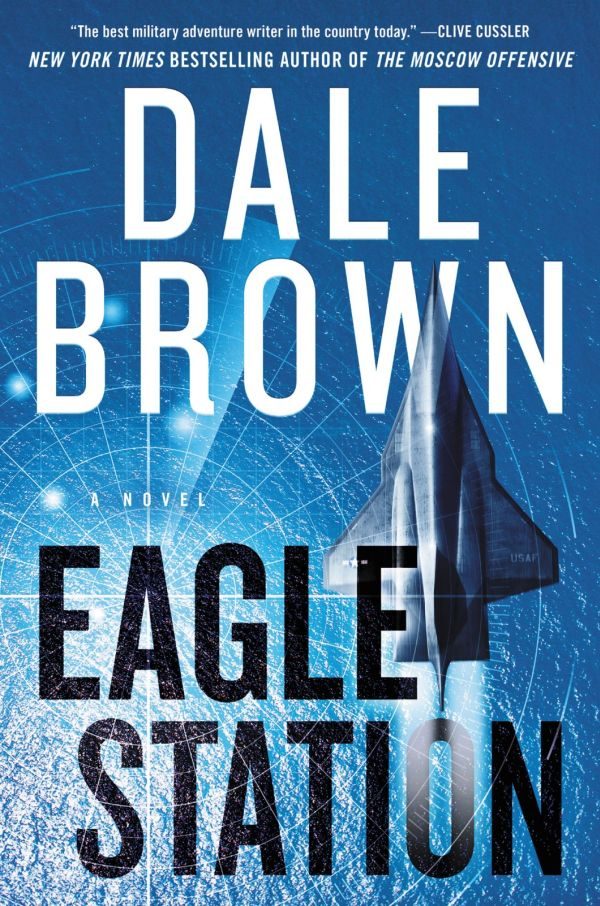 Обложка книги «Eagle Station»