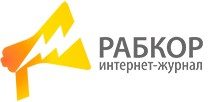 Обложка книги «Важные статьи - Марксизм»