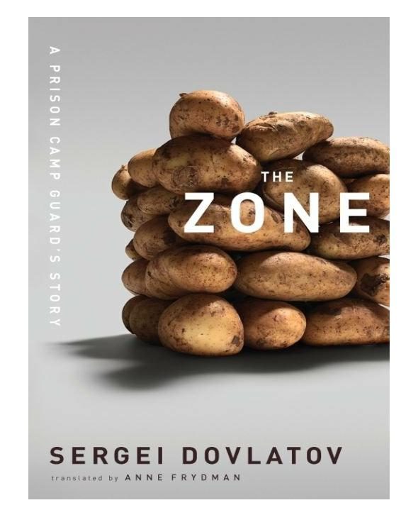 Обложка книги «The Zone»