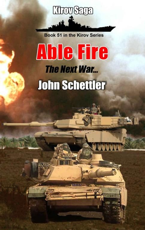Обложка книги «Able Fire: The Next War - 2025 and Beyond»