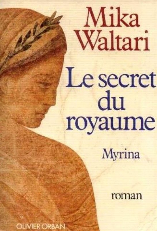 Обложка книги «Myrina»