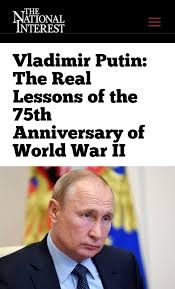 Обложка книги «The Real Lessons of the 75th Anniversary of World War II»