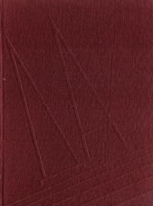 Обложка книги «ДА»