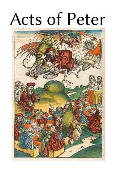 Обложка книги «The Acts of Peter»