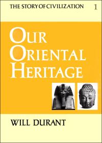 Обложка книги «Our Oriental Heritage»