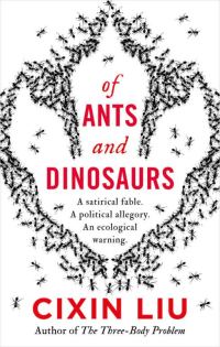 Обложка книги «Of Ants and Dinosaurs»