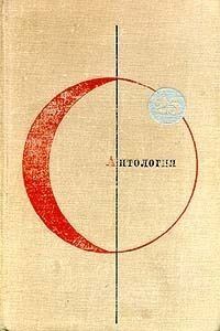 Обложка книги «Театр теней»
