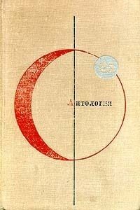 Обложка книги «Театр теней»