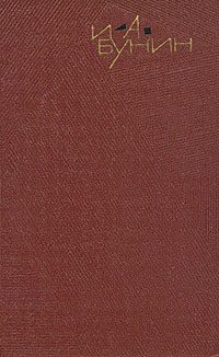 Обложка книги «Крик»