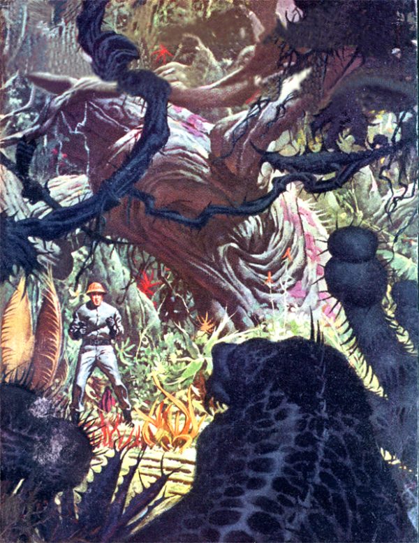 Обложка книги «Сборник "Мир смерти"»