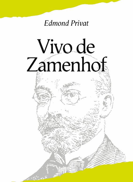 Обложка книги «Vivo de Zamenhof»