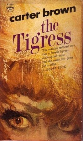 Обложка книги «Тигрица»
