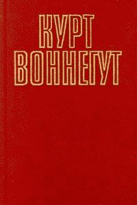 Обложка книги «Синяя борода»