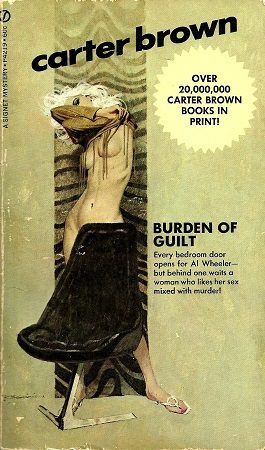 Обложка книги «Бремя вины»