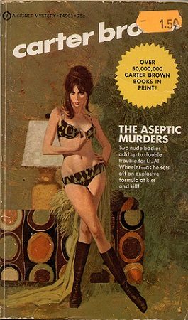 Обложка книги «Стерильно чистые убийства»