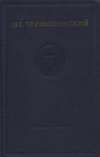 Обложка книги «Том 1»
