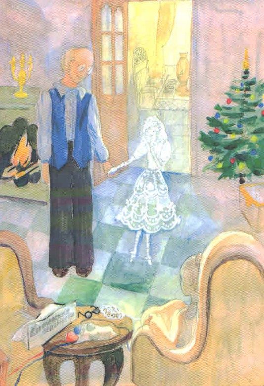 Обложка книги «Кружевная принцесса»