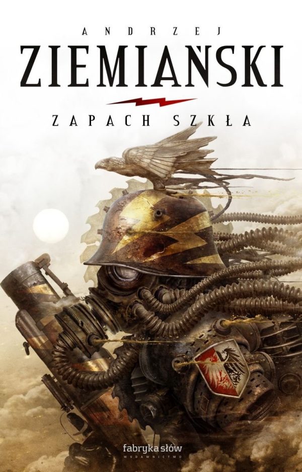 Обложка книги «Запах стекла»