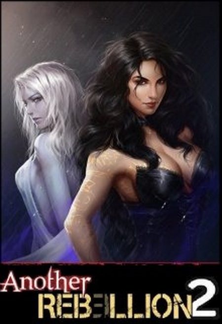 Обложка книги «Мир Ребеллион 2: Другая»