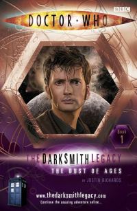 Обложка книги «Пыль веков»