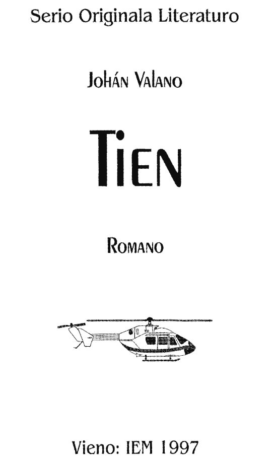 Обложка книги «Tien»