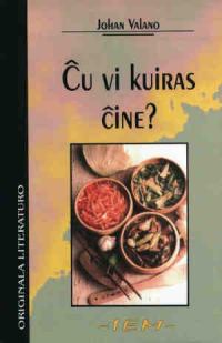 Обложка книги «Ĉu vi kuiras ĉine?»