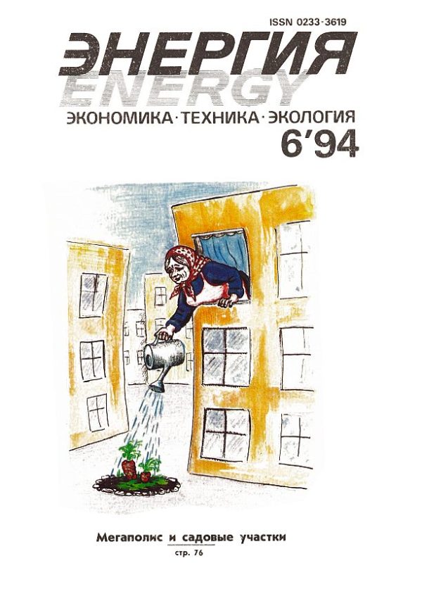 Обложка книги «Счастливая развязка»