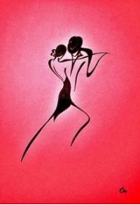 Обложка книги «Всего лишь сделка»