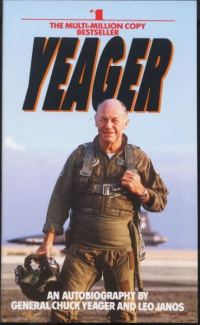 Обложка книги «Yeager: An Autobiography»