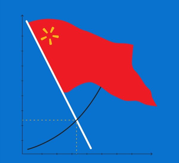 Обложка книги «Народная республика Walmart»