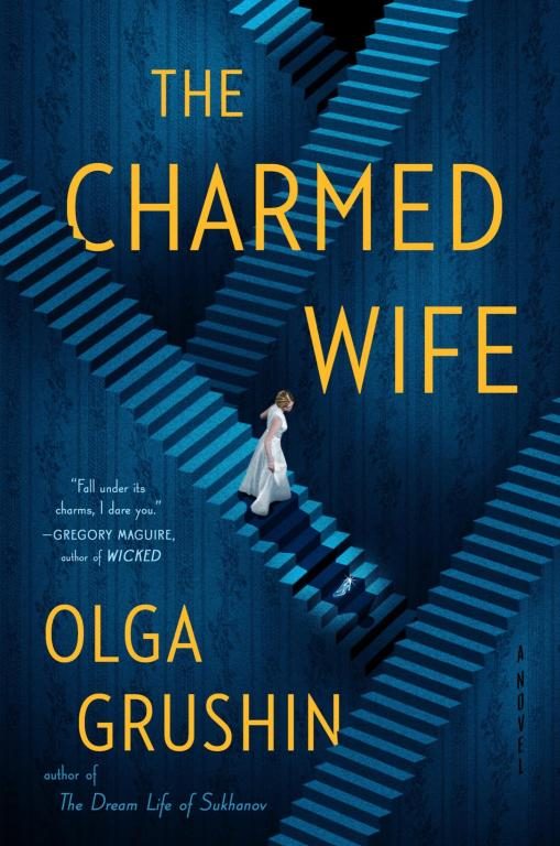 Обложка книги «The Charmed Wife»