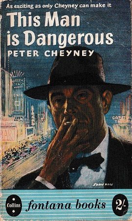 Обложка книги «Этот человек опасен»
