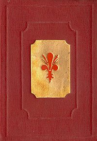 Обложка книги «Сочинения»