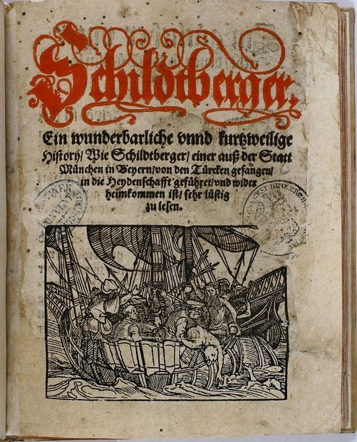 Обложка книги «Путешествия по Европе, Азии и Африке, с 1394 года по 1427 год.»