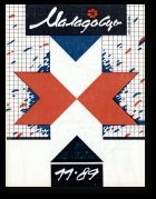 Обложка книги «Сцэнарый не для кіно»