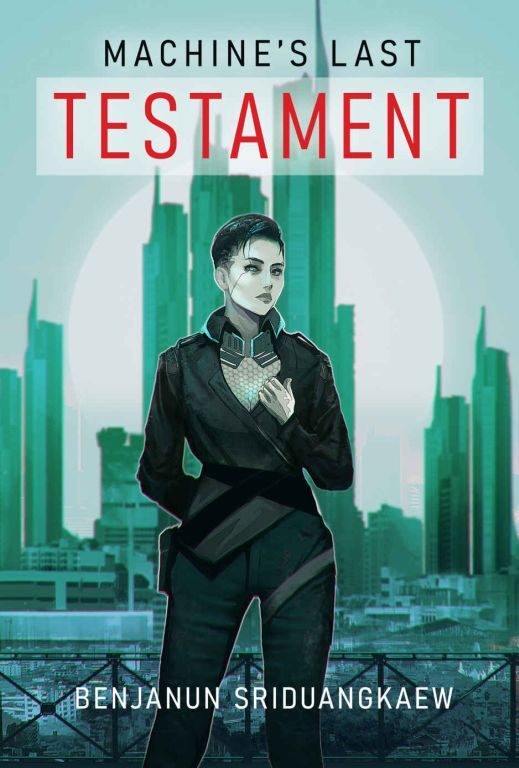 Обложка книги «Machine's Last Testament»
