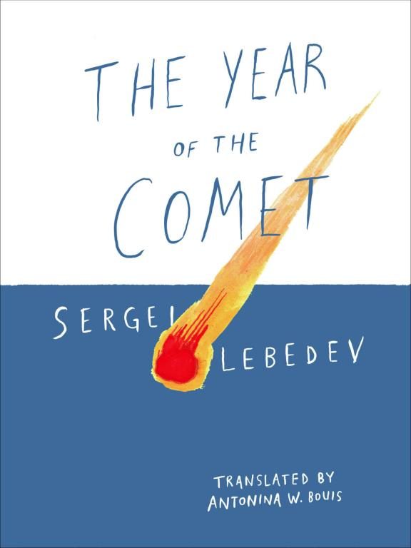 Обложка книги «The Year of the Comet»
