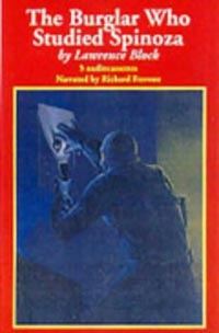 Обложка книги «Взломщик, который изучал Спинозу»