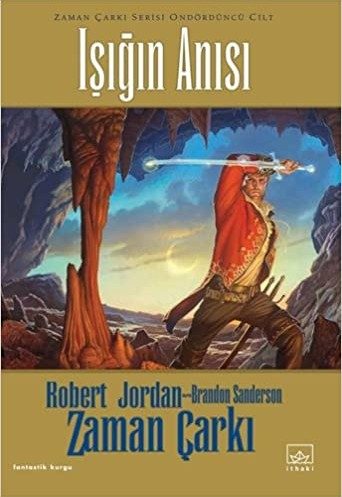 Обложка книги «Işığın Anısı»