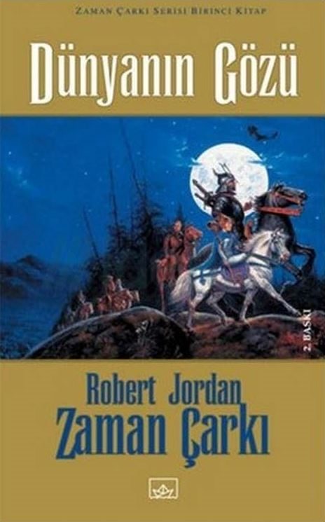 Обложка книги «Dünyanın Gözü»
